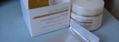 Уход за волосами от Collistar