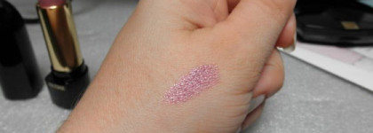 Помада L'Absolu Rouge от Lancome