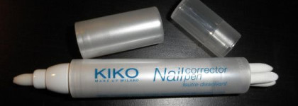 Функциональный шоппинг от Kiko