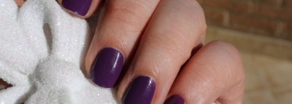 Лаки Diego Dalla Palma