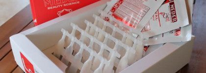 Lipo Oval от Meder