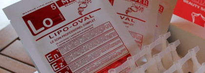 Lipo Oval от Meder