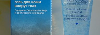 Lumene Arctiс Aqua - Интенсивный увлажняющий гель для кожи вокруг глаз