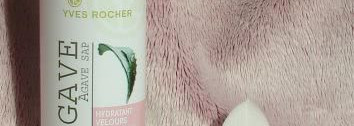 Ароматный Yves Rocher
