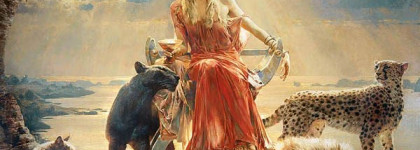 PG 05 L'Eau de Circe - Вода Цирцеи Parfumerie Generale