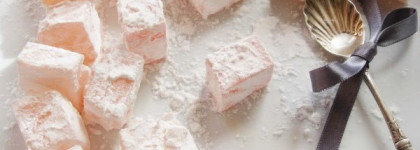 Загадочный колокольчик - Rahat Loukoum Serge Lutens - тягучая сладость