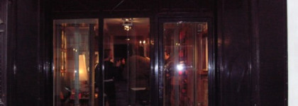 Знакомство с необыкновенными творениями Frederic Malle