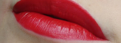 Красные-прекрасные Chanel Rouge Allure Luminous Intense Lipstick № 97 incandescente, №104 Passion, № 102 Palpitante, № 99 Pirate