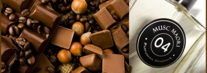 Кофейное мороженое Musc Maori Parfumerie Generale