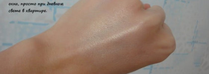 Мое открытие с Translucent Loose Powder от Shiseido