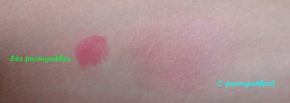 Мой уход с Shiseido & Givenchy