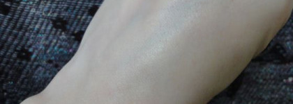 Благодарность от Clarins