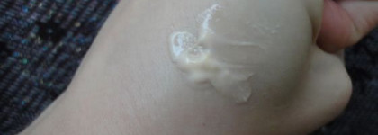 Благодарность от Clarins