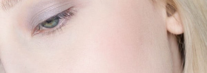 Тени Mac Crystal хамелеон на стенде, простенькие в жизни