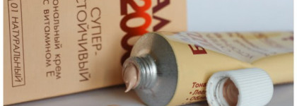 Незаметный, но идеальный. Супер-устойчивый тональный крем Балет 2000 тон 01 для Белоснежек