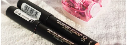 Итальянские бюджетные Lip Gloss Pencil от Kiko, оттенки 08 natural pink 10 dark rose