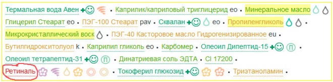 Минеральное масло VS Растительное масло — обсудим!?