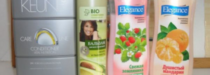 Уход за волосами. Начало