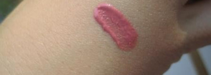 Chanel Rouge Allure Laque – Насыщенная атласная губная помада