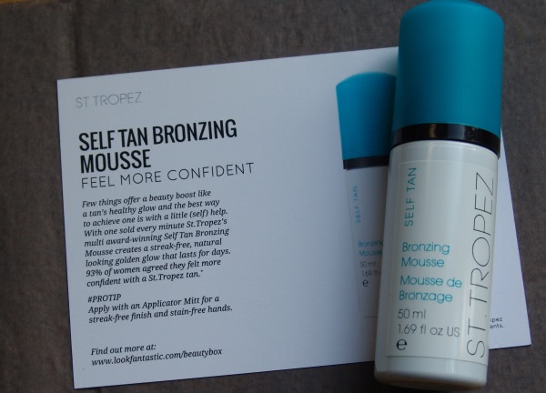 Эксклюзивный обзор на первую коробочку Lookfantastic Beauty Box