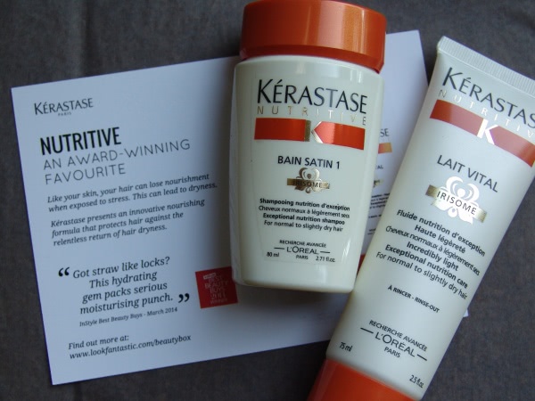 Эксклюзивный обзор на первую коробочку Lookfantastic Beauty Box