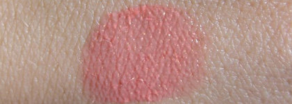 Givenchy Губная помада Rouge Interdit Shine