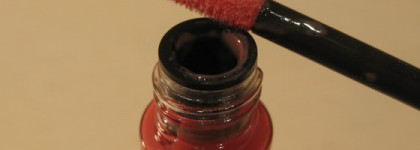 Shiseido - новое имя в моей косметичке