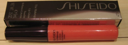 Shiseido - новое имя в моей косметичке