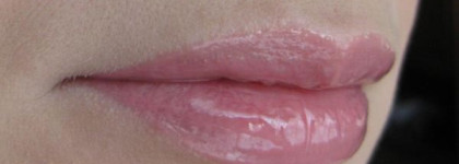 MAC Cremesheen Glass