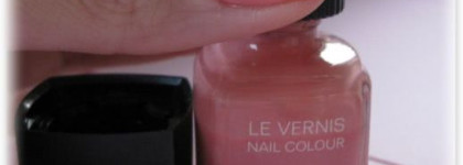 Лак для ногтей Chanel Le Vernis Nail Colour #471 Ming