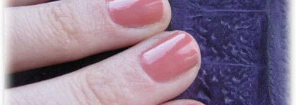 Лак для ногтей Chanel Le Vernis Nail Colour #471 Ming