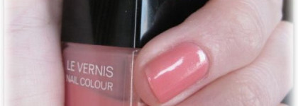 Лак для ногтей Chanel Le Vernis Nail Colour #471 Ming