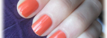 Лак для ногтей Gosh 570 Peachy