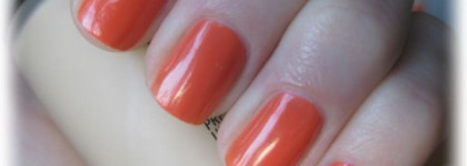 Лак для ногтей Gosh 570 Peachy