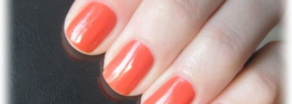 Лак для ногтей Gosh 570 Peachy