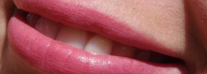 Свотчи четырех помад Шисейдо