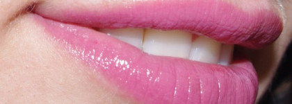 Свотчи четырех помад Шисейдо