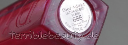 Блестящий отпуск: Dior и Lancome