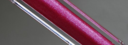 Блестящий отпуск: Dior и Lancome