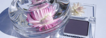 Прессованные тени Shu Uemura