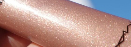 С пылу, с жару: блеск-желе MAC Lipgelee Gloss Incolore оттенка  Bubble Lounge