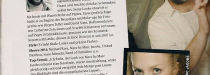 Оранжевое безумие