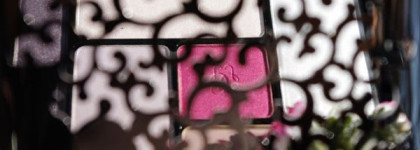 Закрытие сезона Весны Герлен 2011