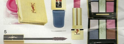 Весна, крестьянин торжествуя... Очередной скано-урок макияжей