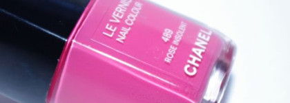 Сочное розовое счастье