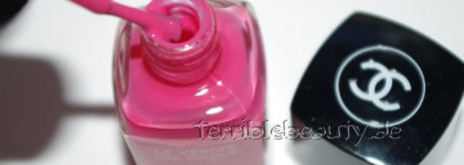 Сочное розовое счастье