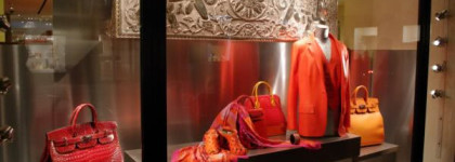 Летние ароматы Hermes