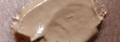 В золотых тонах