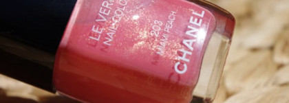 Пригоршня летних лаков Шанель