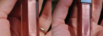 Guerlain KissKiss Gloss 848 brown sugar. Теплый nude